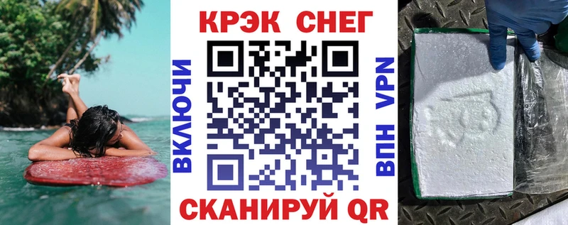 Где продают наркотики Сыктывкар ГАШИШ  Конопля  МЕФ 