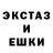Метадон мёд Mtb Legacy