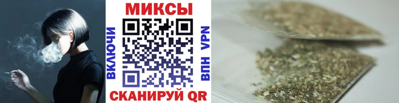 наркошоп Сыктывкар MEGA зеркало Бутират оксибутират