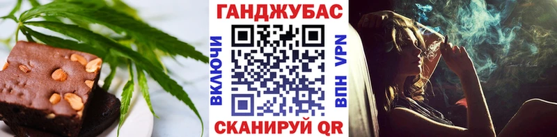 Еда ТГК конопля купить наркотики сайты Сыктывкар