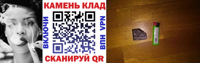 ОМГ ОМГ сайт  Сыктывкар  ГАШ AMNESIA HAZE  даркнет сайт 