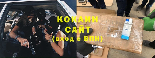 а пвп мука Алексин