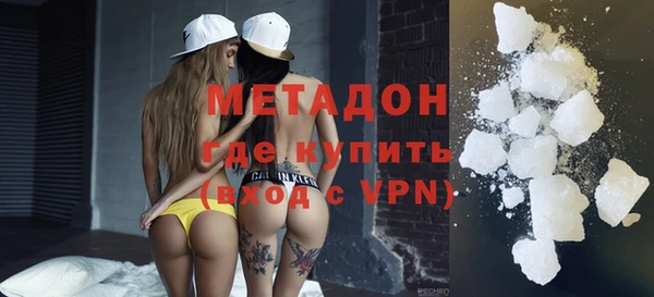 а пвп мука Алексин
