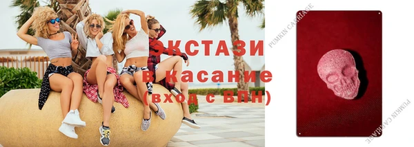 MDMA Алзамай