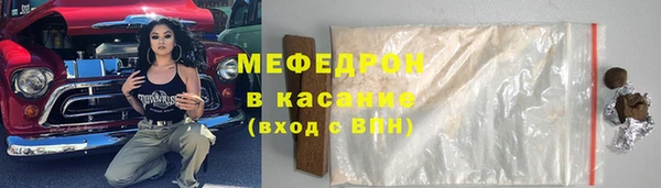 а пвп мука Алексин
