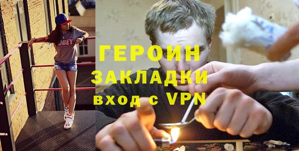 скорость mdpv Осташков