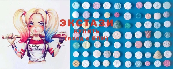 COCAINE Абдулино