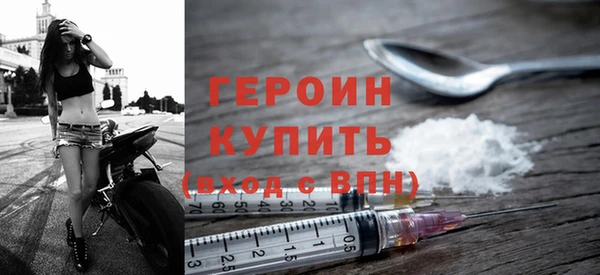 COCAINE Билибино