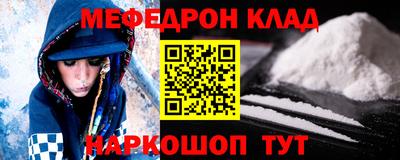 сатива Гусиноозёрск
