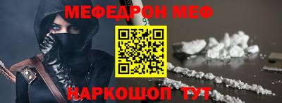 прущие крисы Гусь-Хрустальный