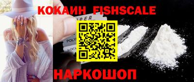 прущие крисы Гусь-Хрустальный