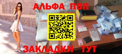 прущие крисы Гусь-Хрустальный