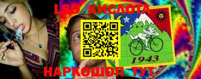 прущие крисы Гусь-Хрустальный