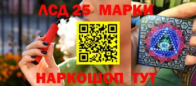 альфа пвп Гусев
