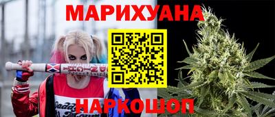 альфа пвп Гусев