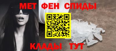 прущие крисы Гусь-Хрустальный