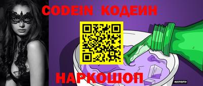 прущие крисы Гусь-Хрустальный