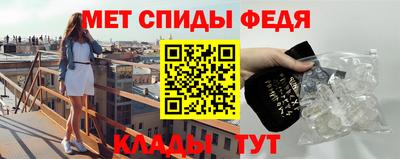 прущие крисы Гусь-Хрустальный