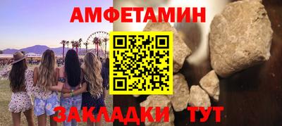 прущие крисы Гусь-Хрустальный