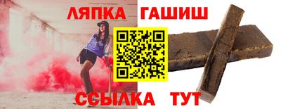 прущие крисы Гусь-Хрустальный