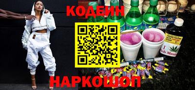 прущие крисы Гусь-Хрустальный