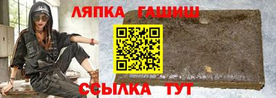 прущие крисы Гусь-Хрустальный