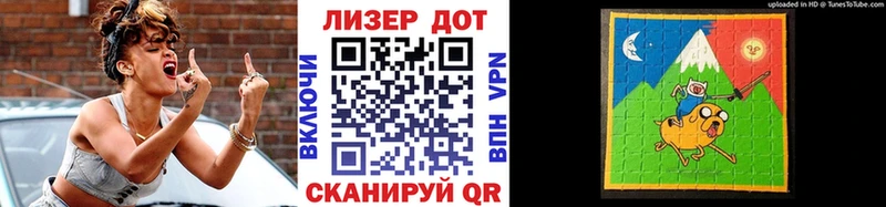 Марки NBOMe 1,8мг  где найти наркотики  Сыктывкар 