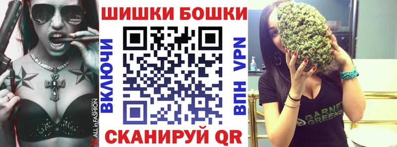 ссылка на мегу вход  Сыктывкар  Бошки марихуана гибрид 